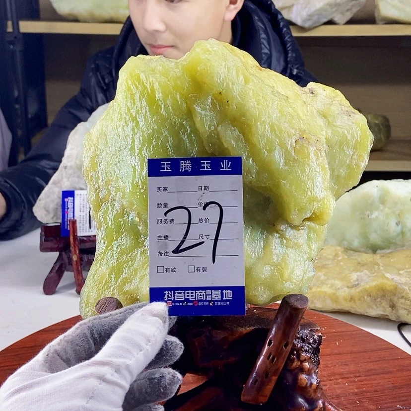 【闪购商品】蛇纹石玉岫玉原石未镶嵌四**间