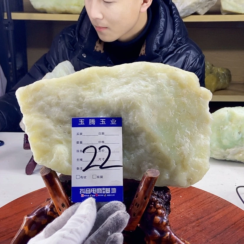 【闪购商品】蛇纹石玉岫玉原石未镶嵌用****2