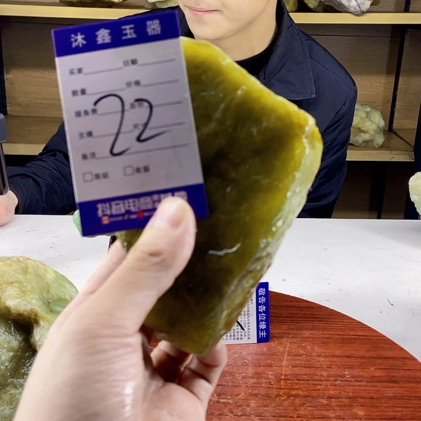 【闪购商品】蛇纹石玉岫玉原石未镶嵌