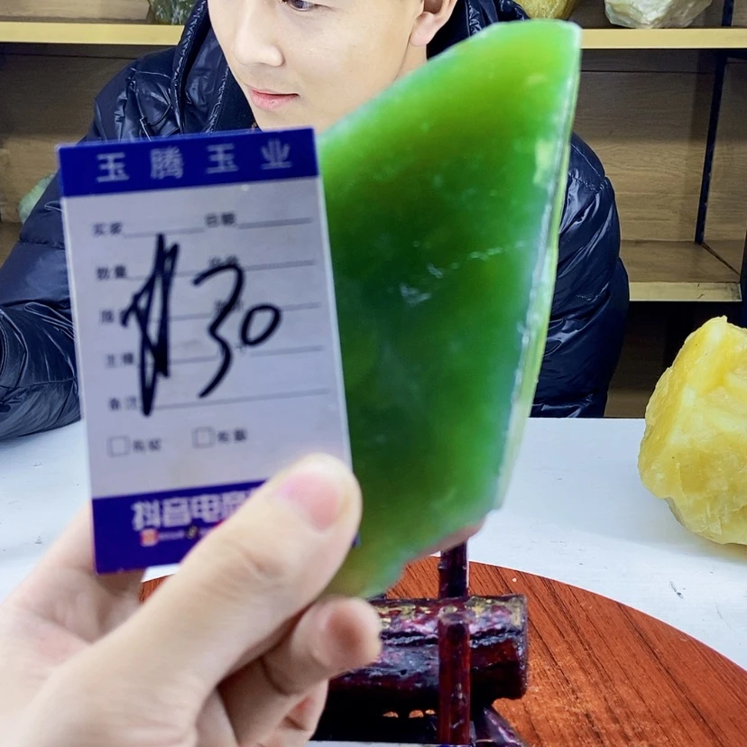 【闪购商品】蛇纹石玉岫玉原石未镶嵌云**霖
