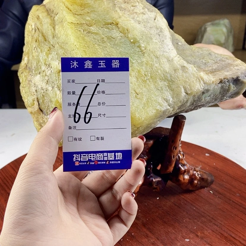 【闪购商品】蛇纹石玉岫玉合金F****y