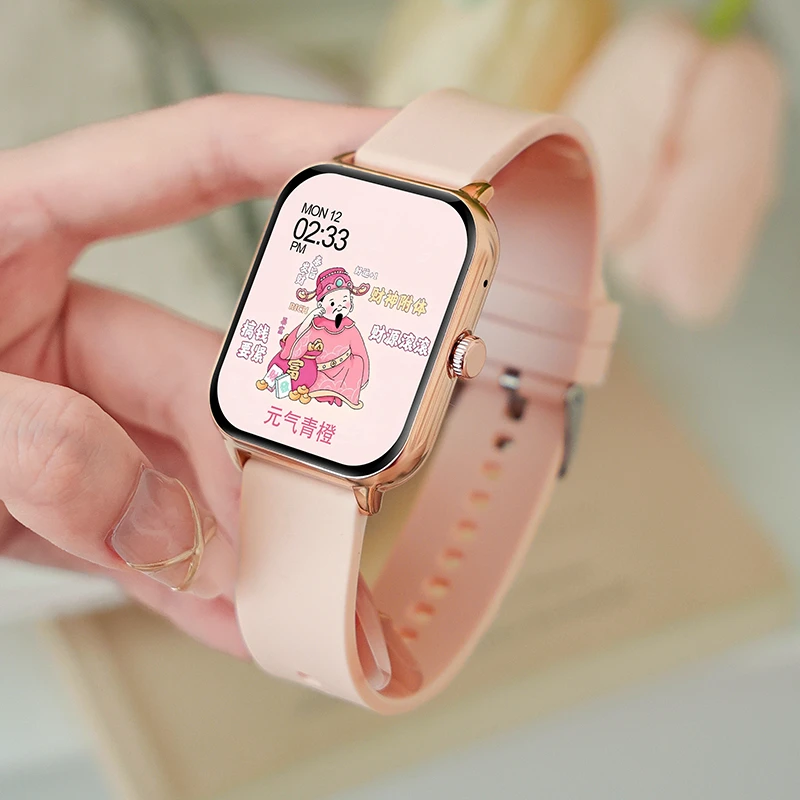 智能手表女款2025多功能蓝牙电话运动跑步时尚情侣运动手环女表