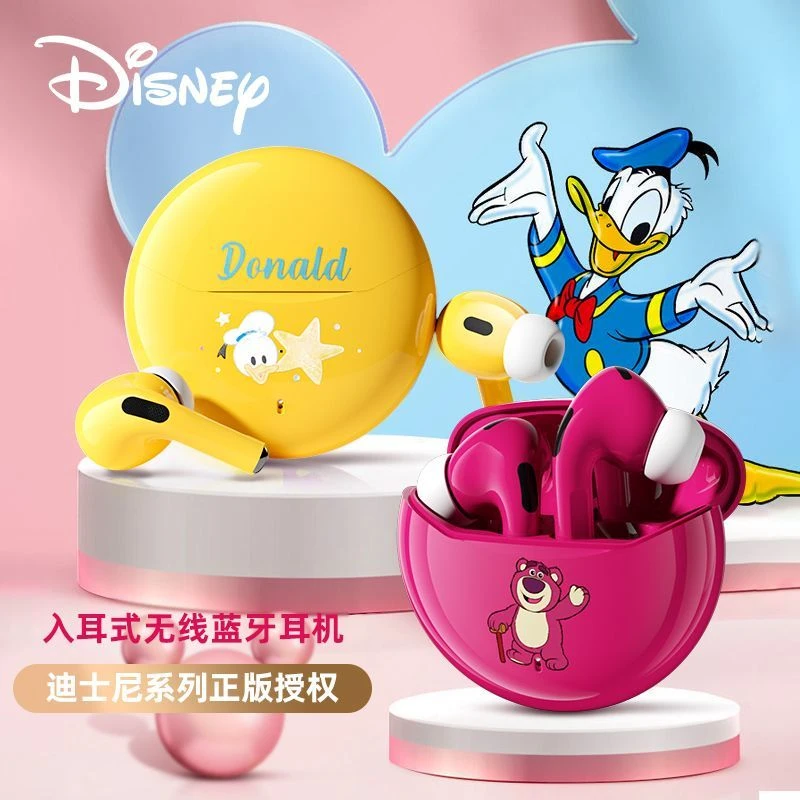 迪士尼disney无线蓝牙耳机入耳式超长待机苹果专用降噪高端女士