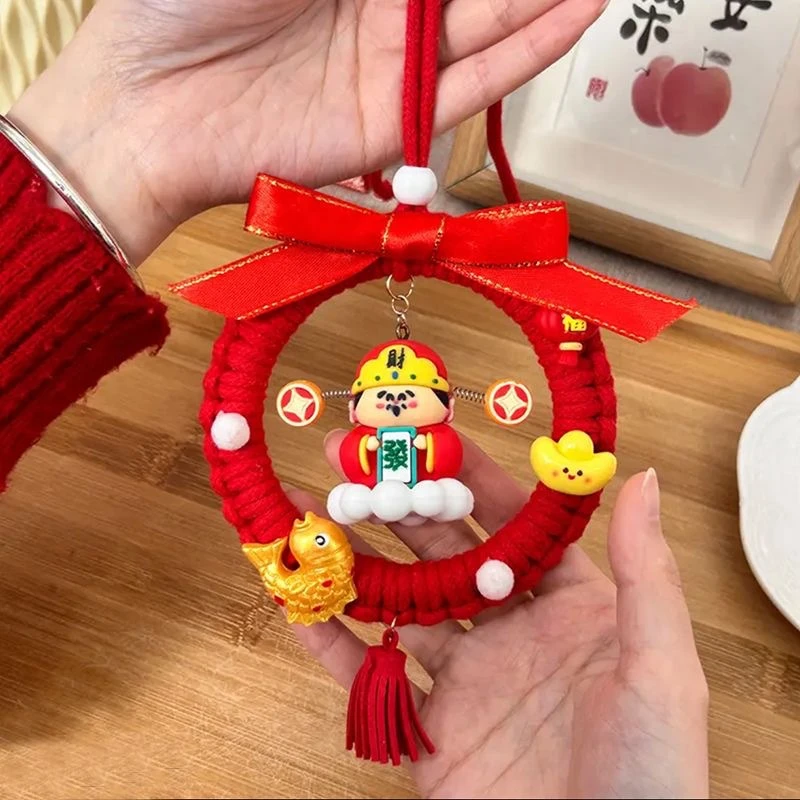 手工编织diy财神爷金色扫把车挂件自制挂饰送爸爸男友礼物材料包