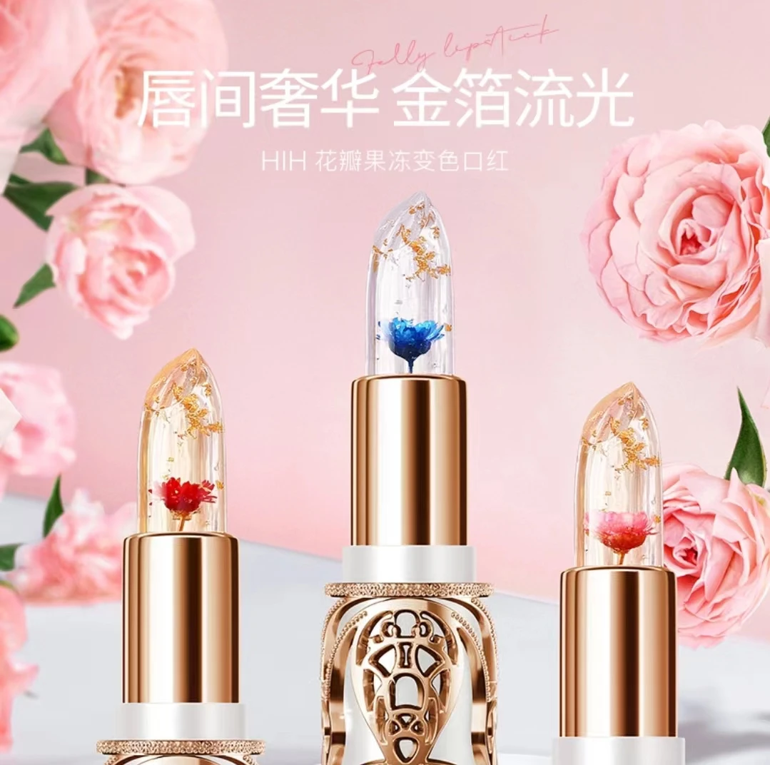 【正品保证国货潮流】花瓣变色润唇不沾杯不易掉显白 口红送给妈妈