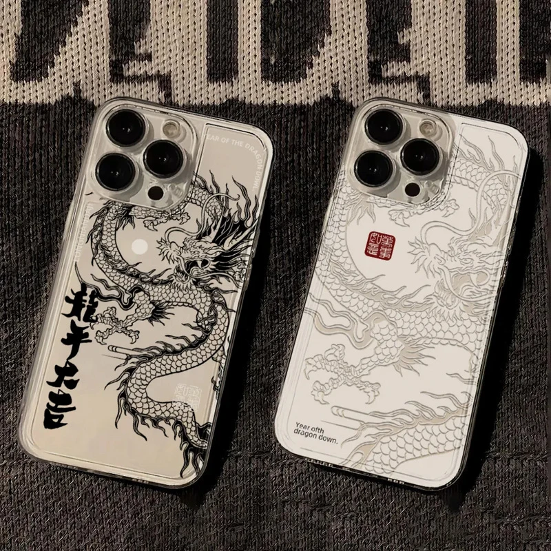 黑龙白龙苹果15/14/13promax手机壳iPhone11龙年大吉12全包78plus
