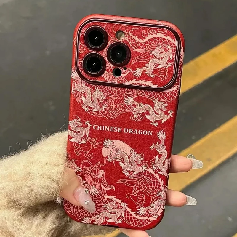 中国风龙年图腾适用iPhone15/14手机壳苹果13promax女12/11防摔软