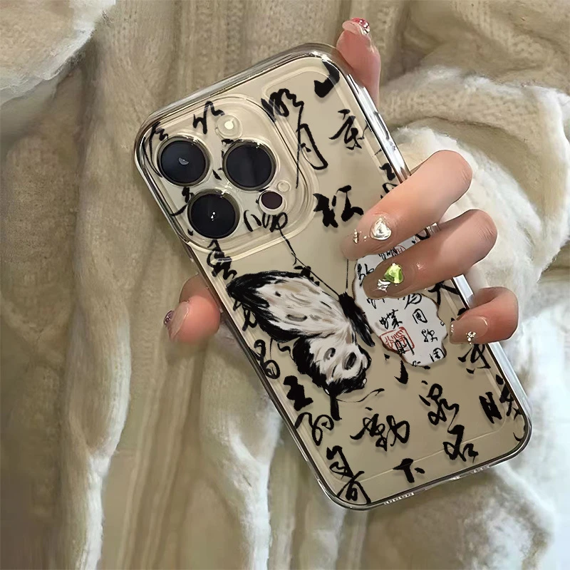 书法蝴蝶苹果小米oppovivo华为适用iPhone12/13/14/15手机壳全包