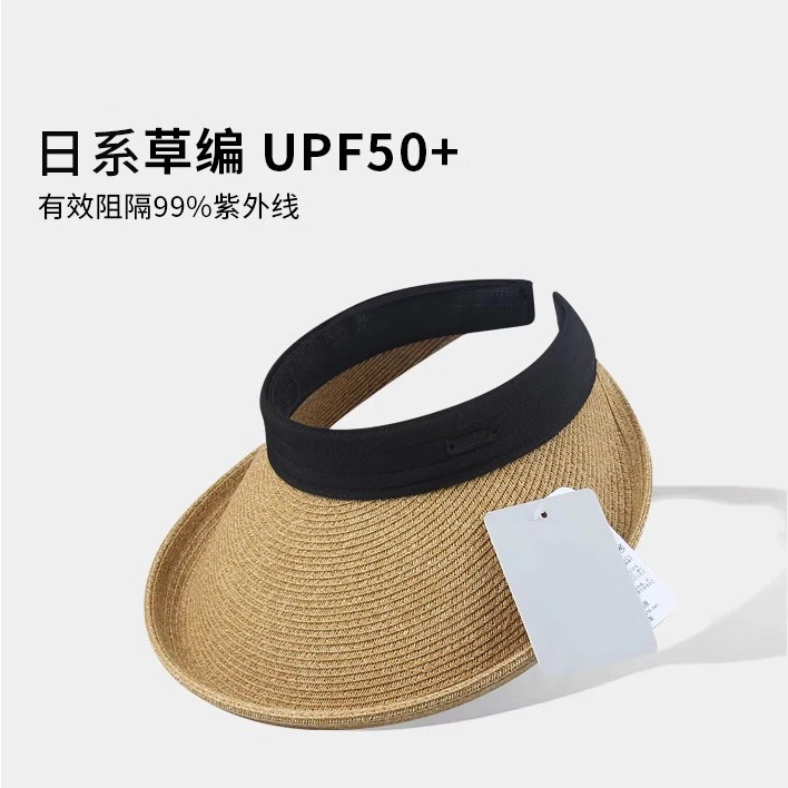 PJ佩出口日系同款大檐草编空顶帽女遮阳出游UV防晒草帽子防紫外线