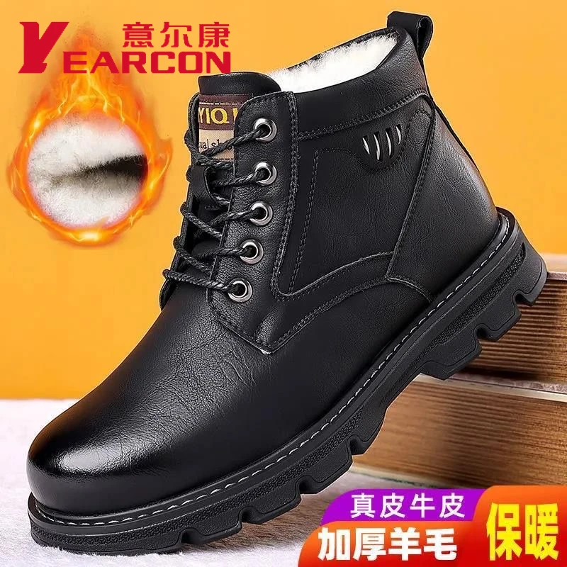 正品意尔康马丁靴男保暖真皮羊毛加厚棉皮鞋工装雪地靴防滑防水潮