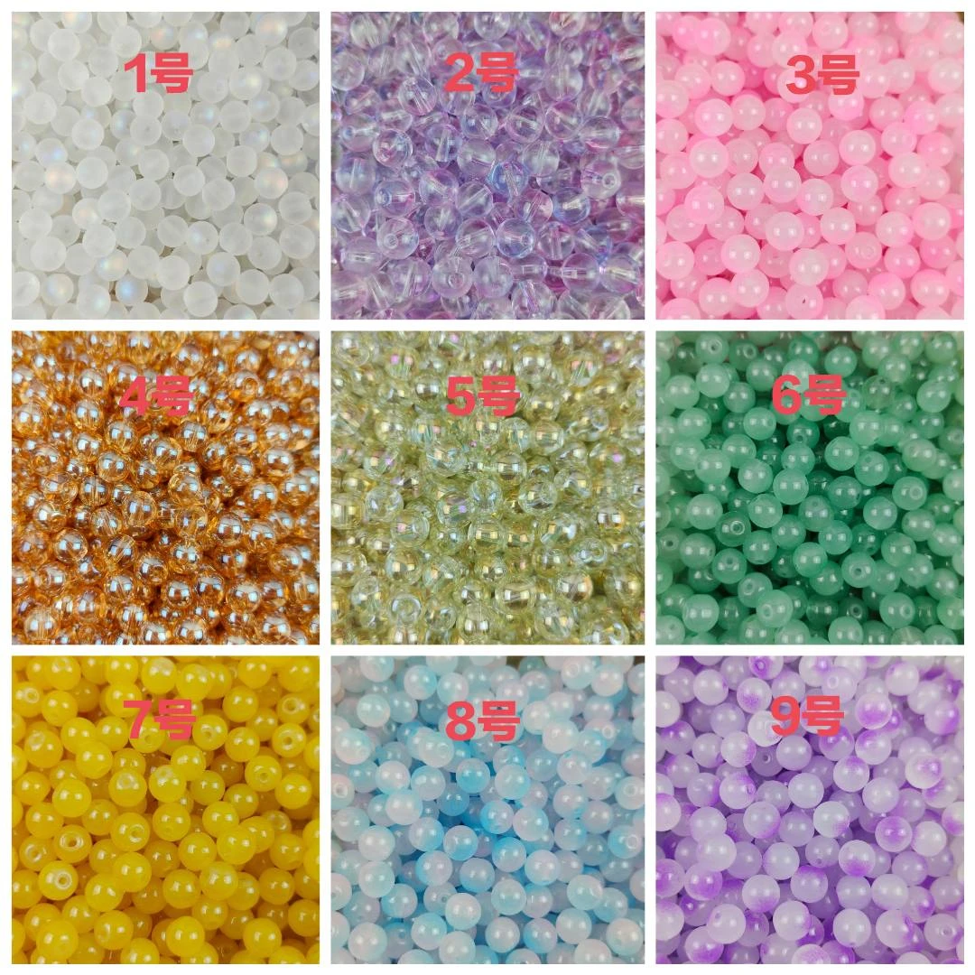 高档琉璃珠散珠8mmDIY手工带孔琉璃手串花托隔珠弹力线配件小礼品