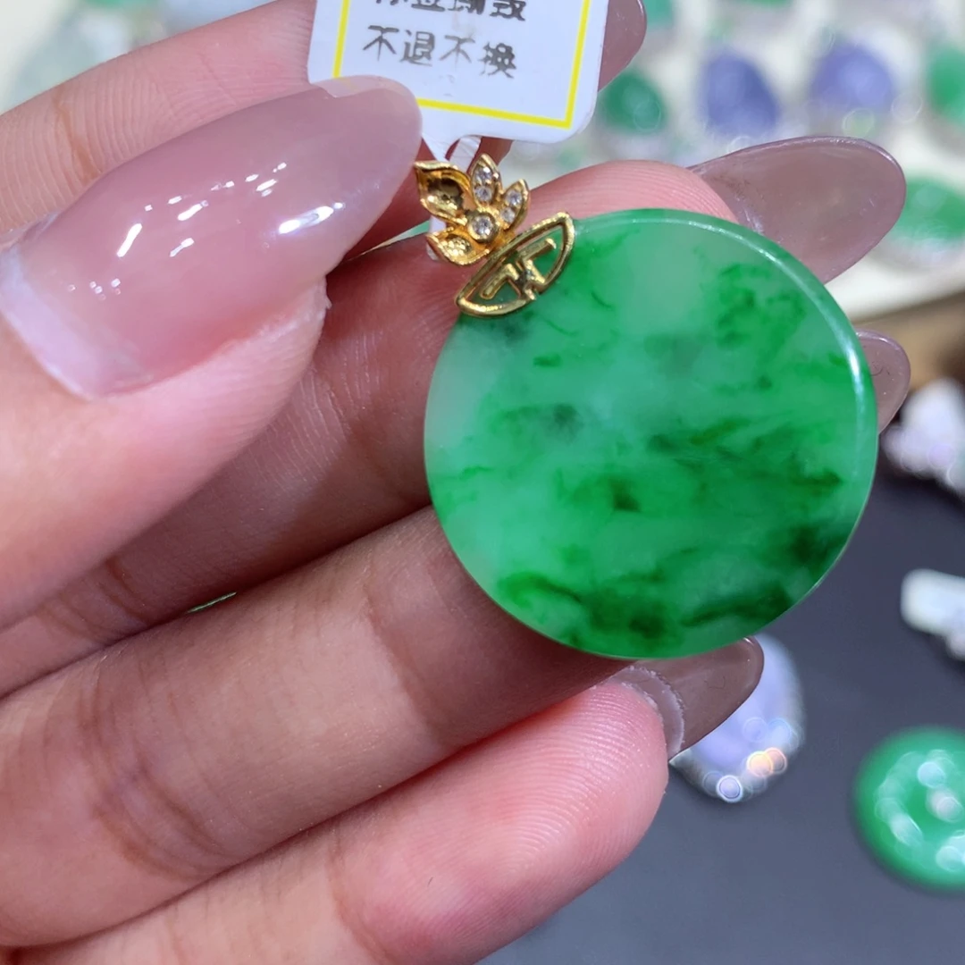 翡翠吊坠(赠链)18K金镶嵌