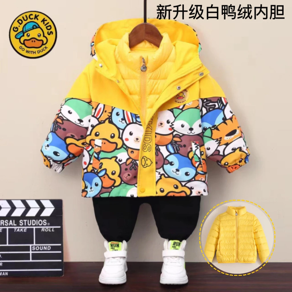 G.DUCK儿童新款冲锋衣三合一羽绒服内胆洋气宝宝童装男童外套