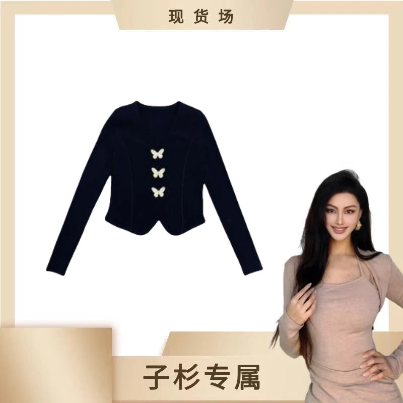 【子杉专属】 长袖针织衫百搭设计时尚设计师圆领秋冬套头 -8193