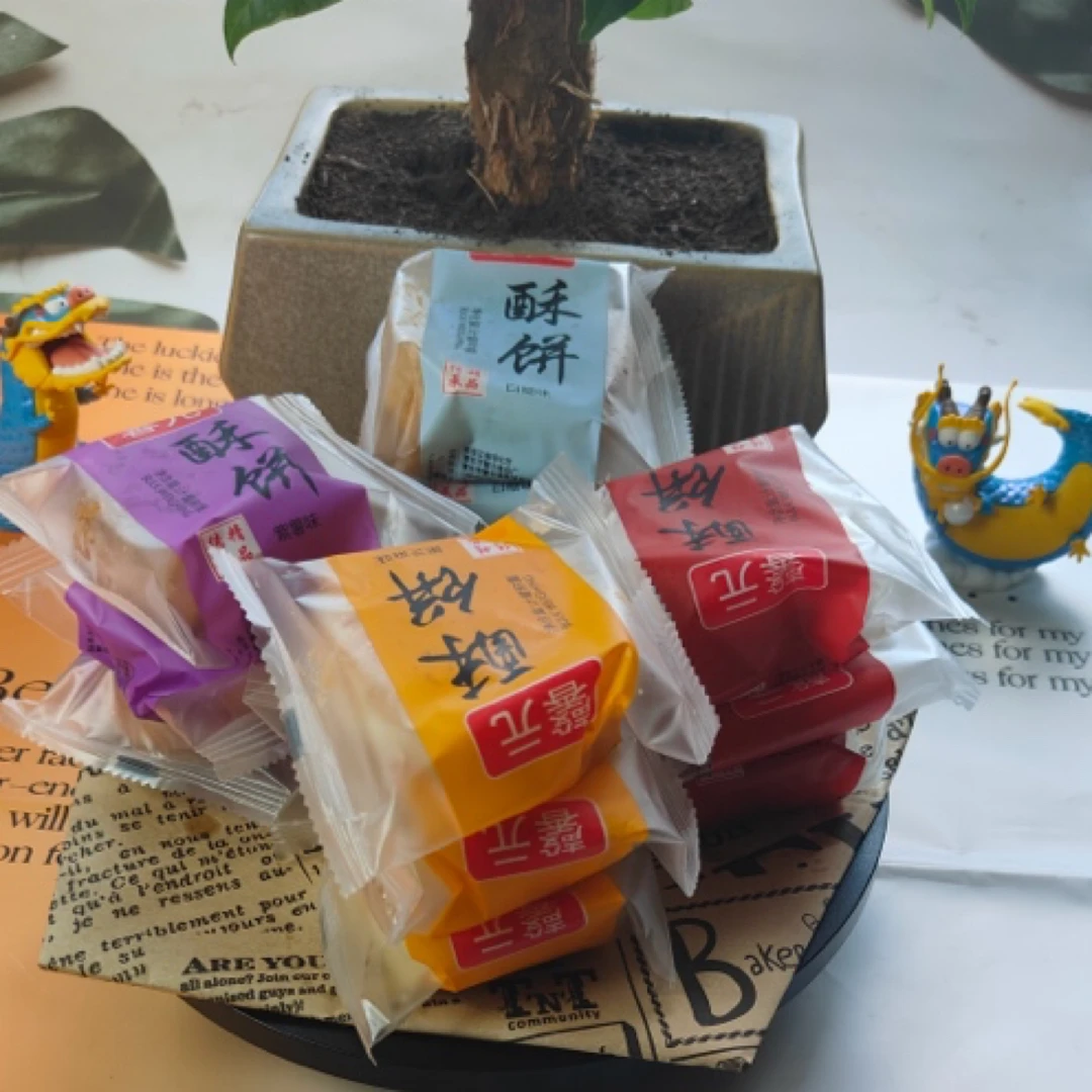 东北老式酥饼（4种口味）