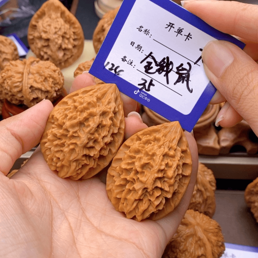 【闪购商品】文玩核桃吊坠124号35尺鼠