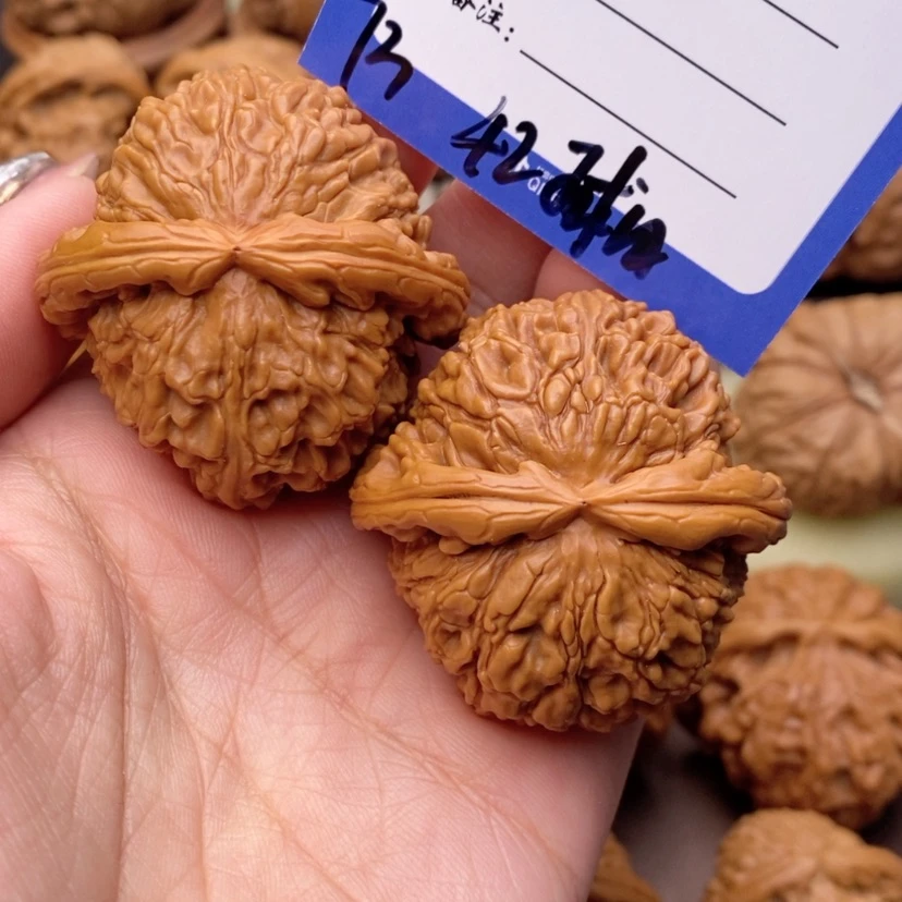 【闪购商品】文玩核桃吊坠73号42球白