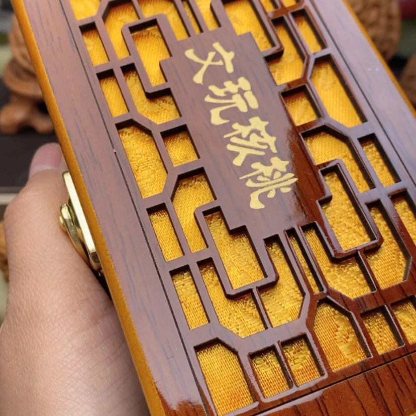 【闪购商品】文玩核桃把件好木盒