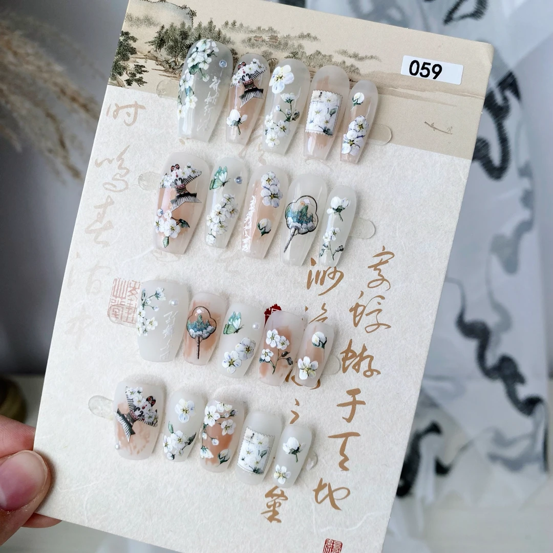 【孤品】纯手工高奢穿戴甲2025NO退NO换主播写到名字下单气质蓝色