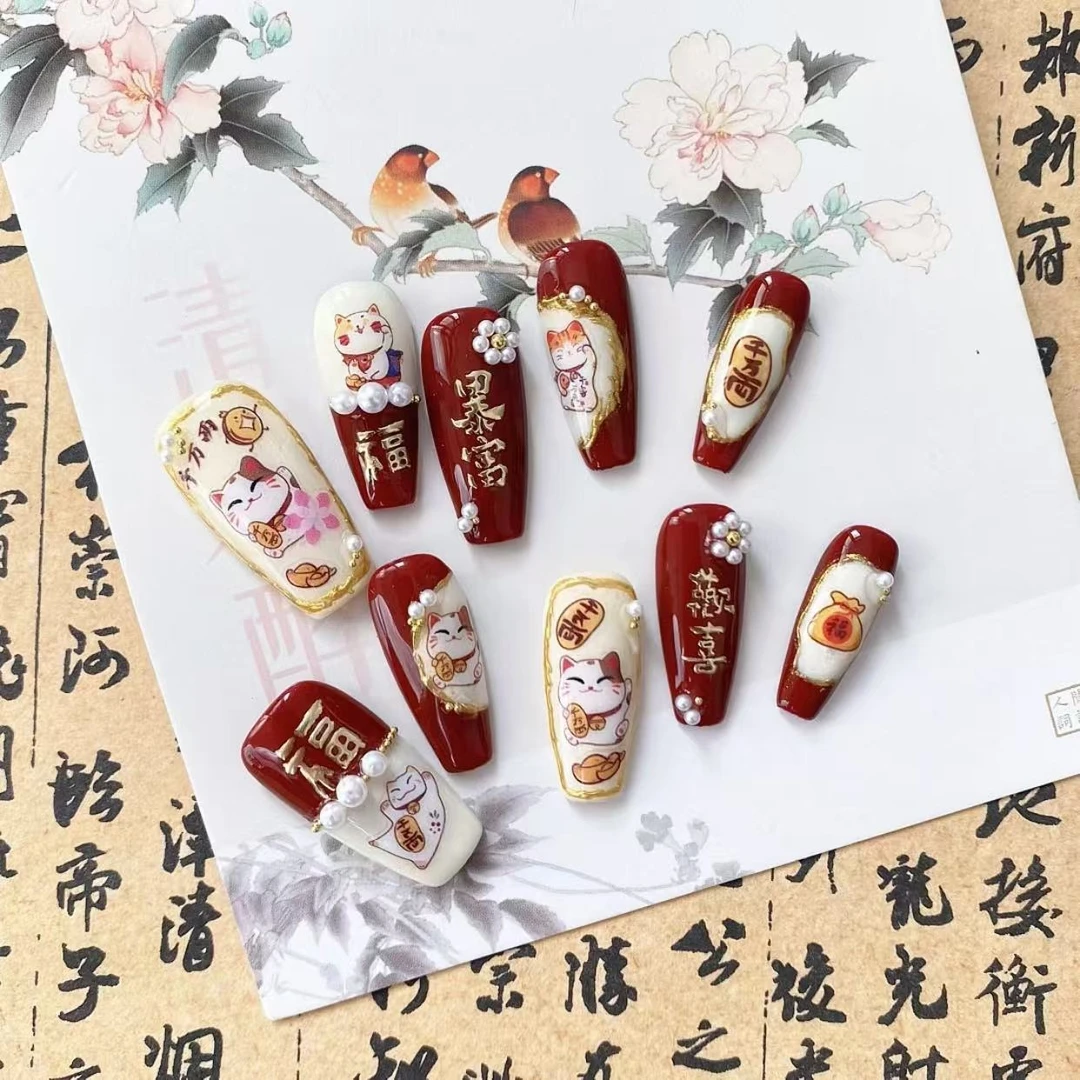 【招财猫】魔镜粉珍珠小钢珠招财猫纯手工穿戴甲2025小熊可爱