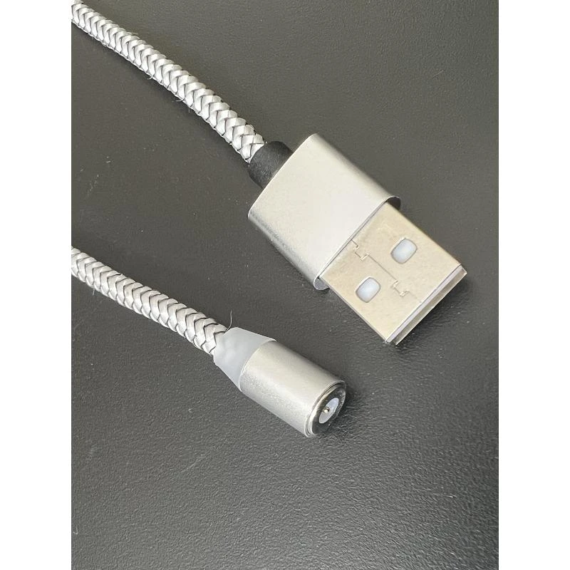 自动电动摇摇杯搅拌杯充电器线适用路汉威磁吸数据线