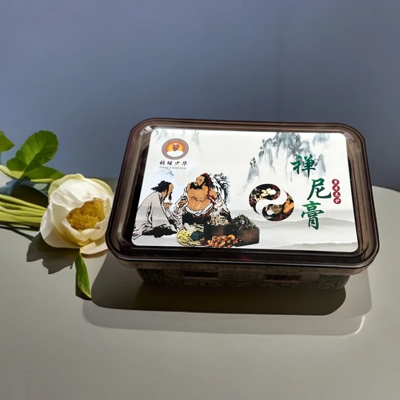 禅尼膏1盒1000克批发/自家老方子/温通全身闭塞/赶走脊椎周围寒湿