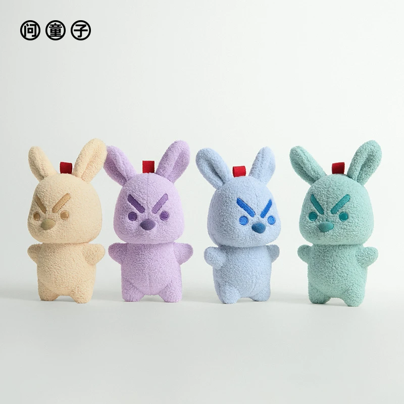 问童子  奋斗挂偶 兔 自然出彩 毛绒玩偶挂件钥匙扣公仔玩具礼物