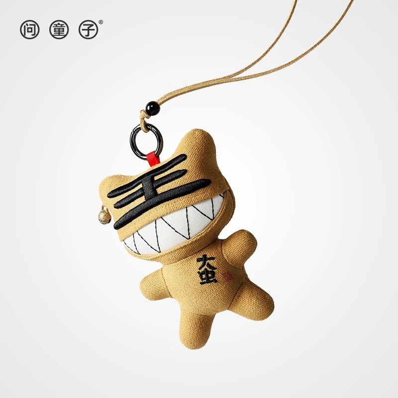 问童子 武松打虎大挂偶 钥匙扣包挂件配饰