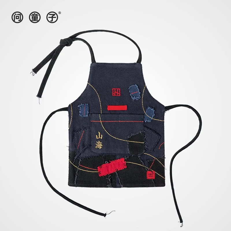 问童子 玩偶服装 围裙/山海 国风刺绣撞色拼接毛边着替