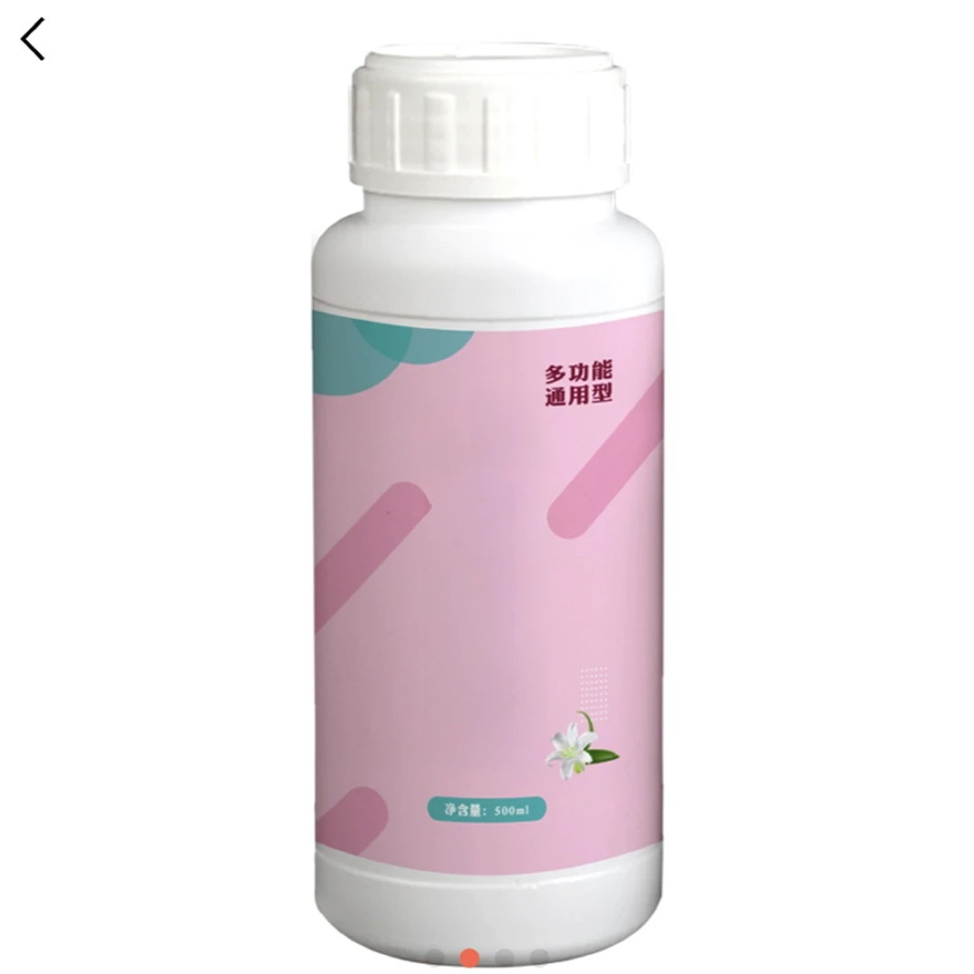 电瓶修复液原液下单就送三件套{全网独家}