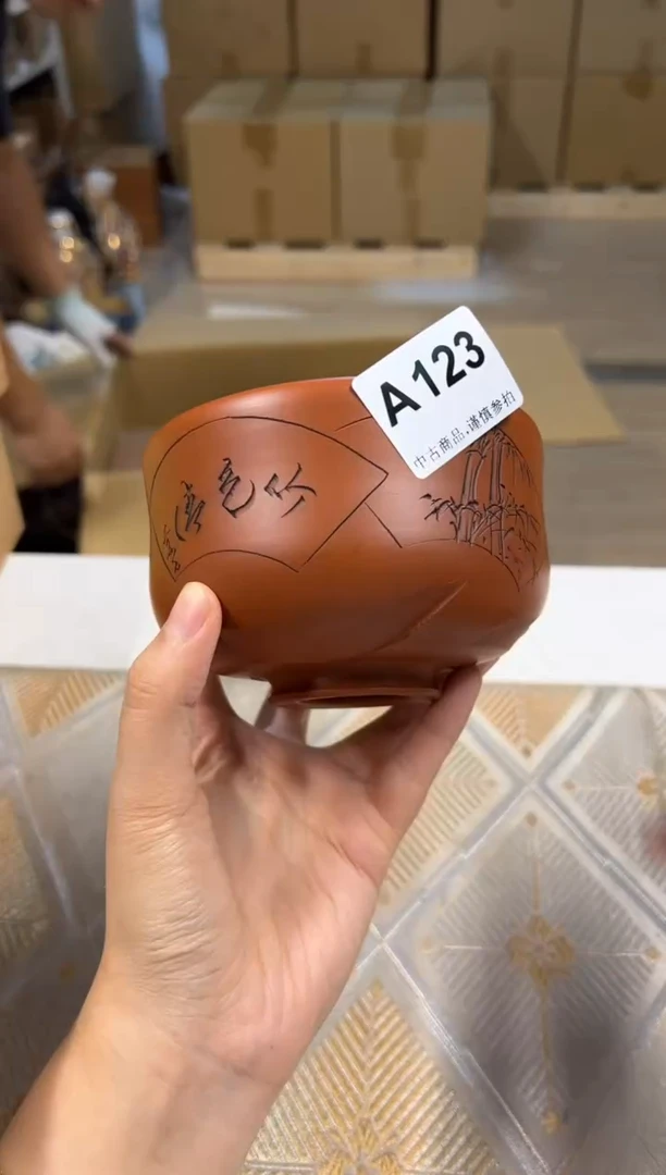 【闪购商品】瓷片123中古商品谨慎下单