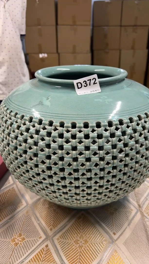 【闪购商品】瓷片372中古商品谨慎参拍