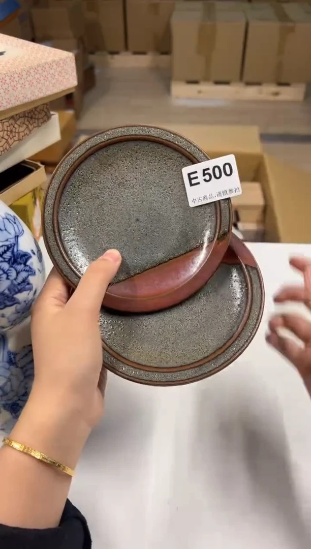 【闪购商品】瓷片500中古商品谨慎下单