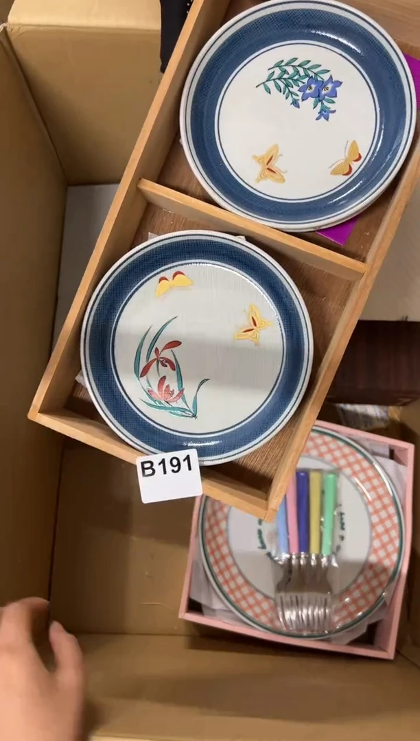 【闪购商品】瓷片191中古商品谨慎下单