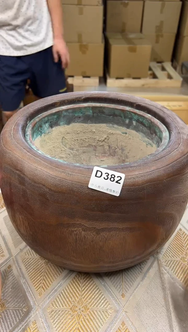 【闪购商品】瓷片382中古商品谨慎参拍