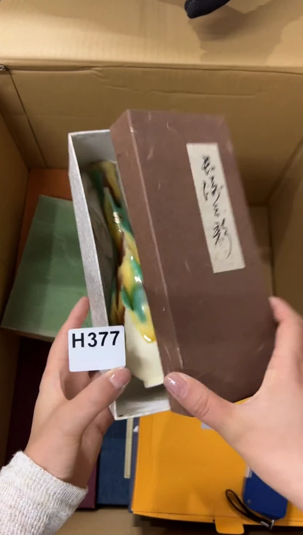 【闪购商品】瓷片377中古商品谨慎参拍