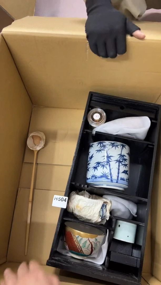 【闪购商品】瓷片504中古商品谨慎参拍