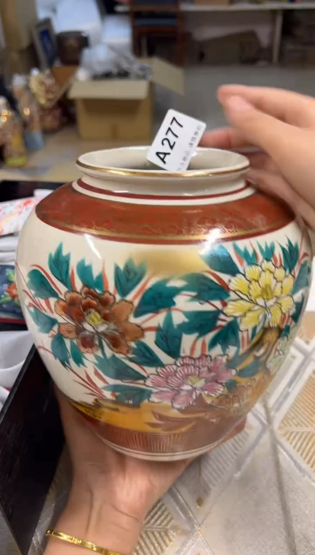【闪购商品】瓷片277中古商品谨慎下单
