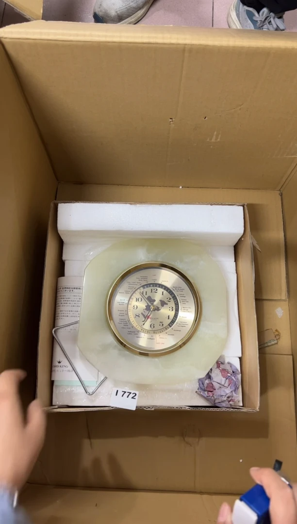 【闪购商品】瓷片772中古商品谨慎下单