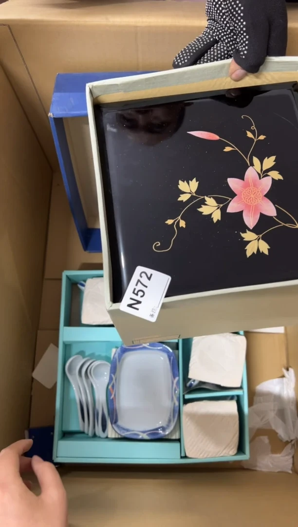 【闪购商品】瓷片572中古商品谨慎参拍