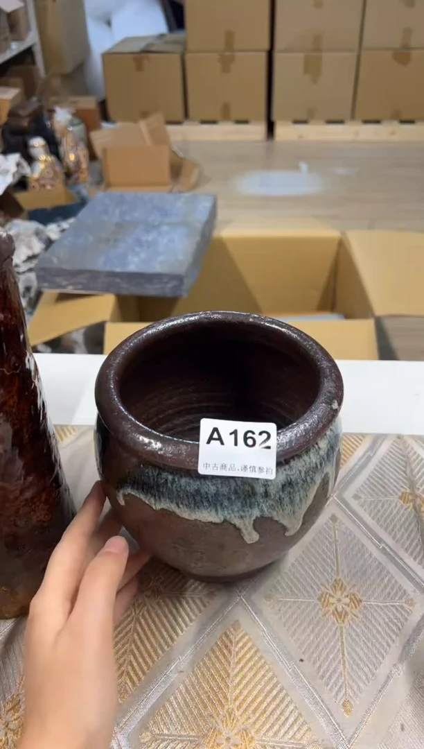 【闪购商品】瓷片162中古商品谨慎下单