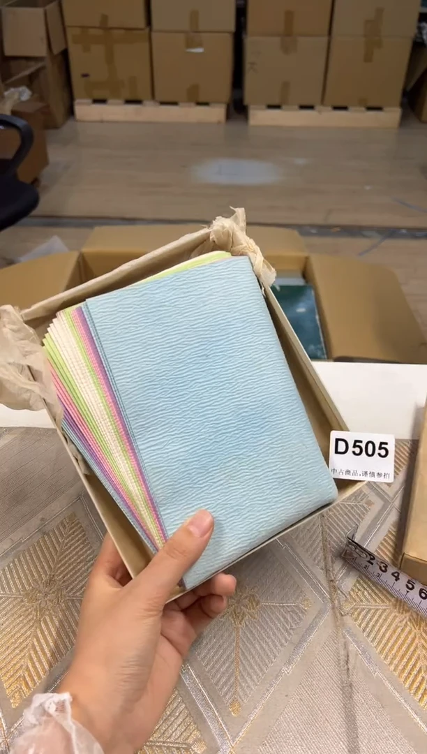 【闪购商品】瓷片505中古商品谨慎参拍