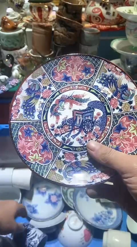 【闪购商品】瓷片00000000000000