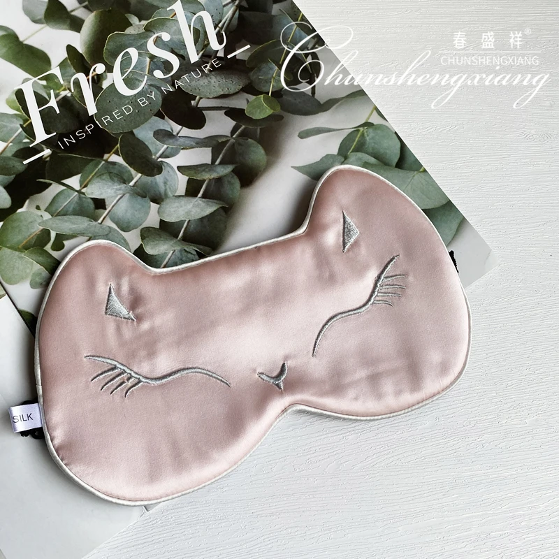 双面真丝眼罩睡眠遮光睡觉无痕眼罩猫咪眼罩午睡