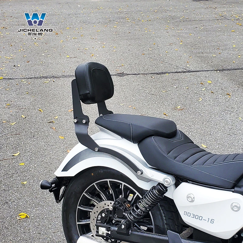 肌车狼 适用奔达灰石300靠背改装尾货架靠背后尾架尾翼多功能折叠