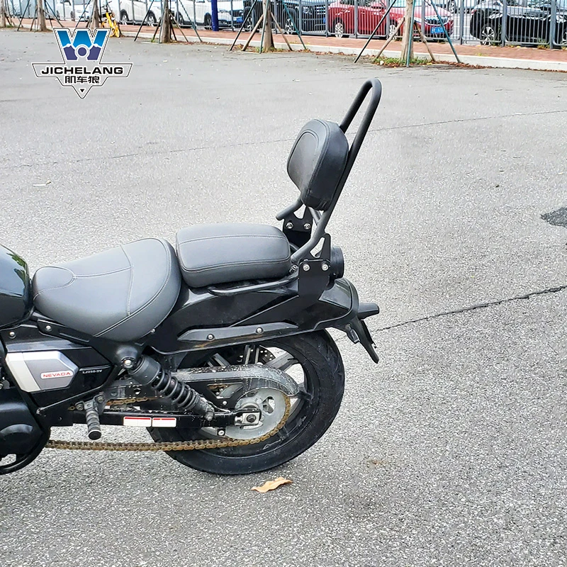 肌车狼 适用龙嘉V途250靠背改装尾货架后尾架尾翼 多功能折叠靠背