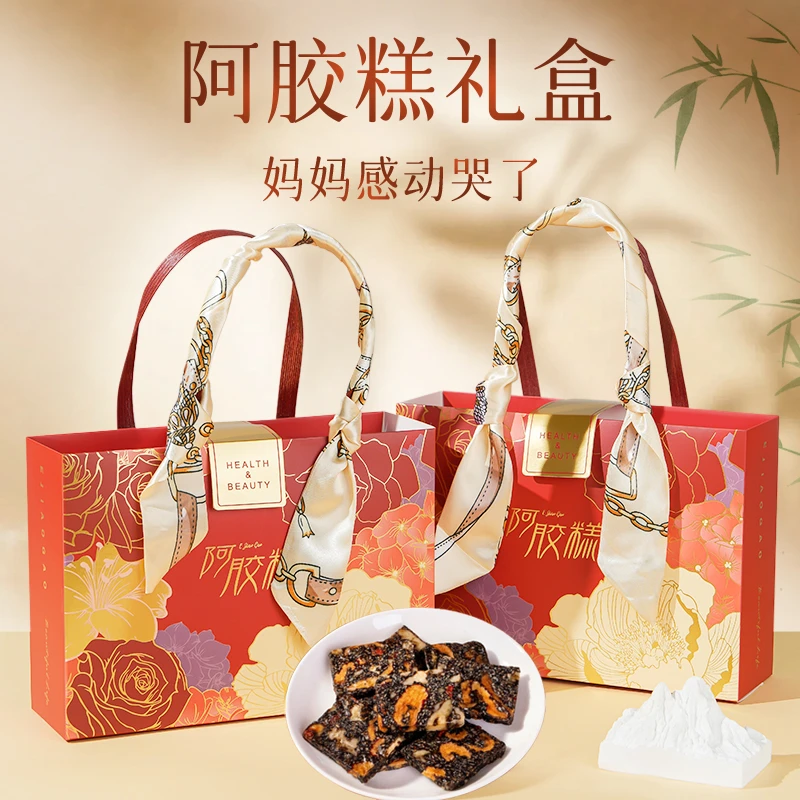 【拍一发二】送妈妈实用生日礼物给老人长辈家人见面礼品伴手礼