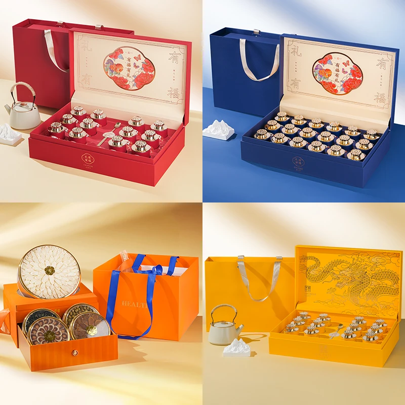 西洋参花旗参礼盒黑枸杞高档送礼礼盒过年礼品新年礼物拜年年货