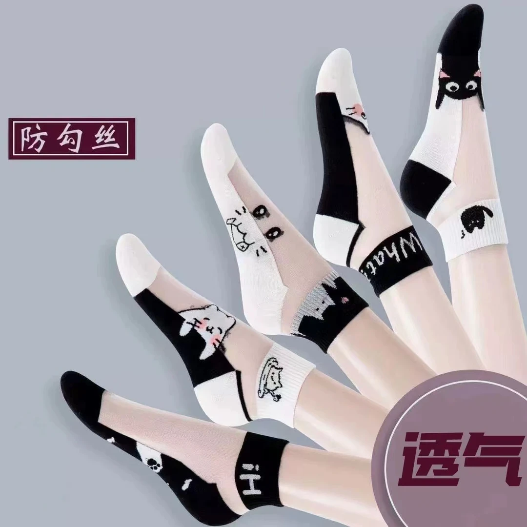 玻璃丝短袜夏季轻薄丝袜透气黑白猫咪可爱薄纱夏天女袜子夏季薄款