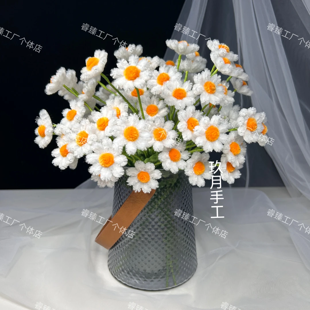 【玖月手工推荐】扭扭棒洋甘菊材料包diy手工（非成品，不含花瓶）